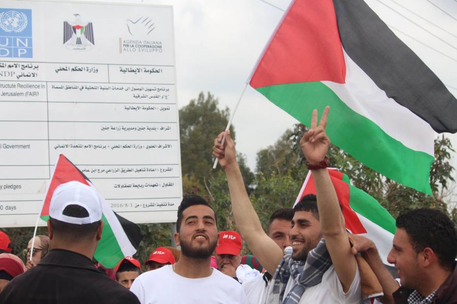  الحرية يشارك في مسار 